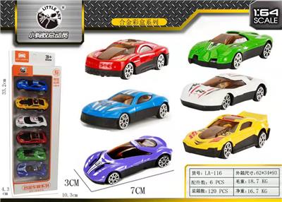 Die-cast toys - OBL10027812