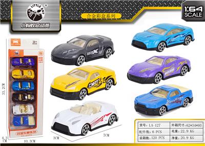 Die-cast toys - OBL10027814