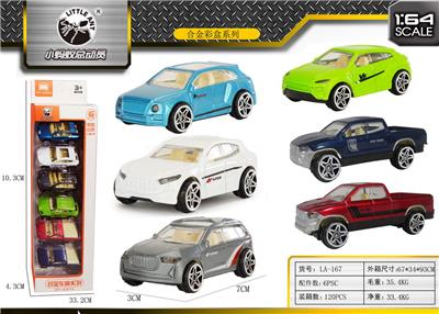 Die-cast toys - OBL10027817