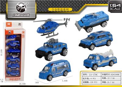 Die-cast toys - OBL10027821
