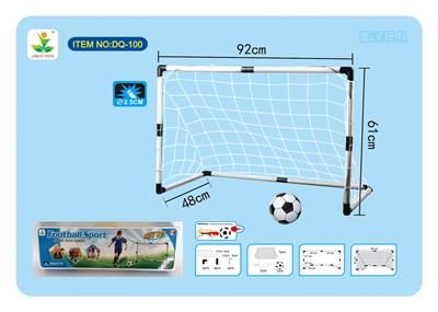 Soccer / football door - OBL10027852