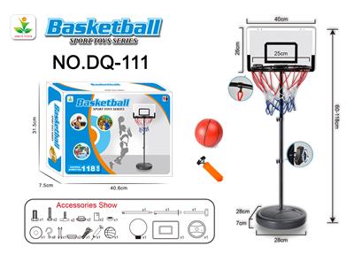 Basketball board / basketball - OBL10027856