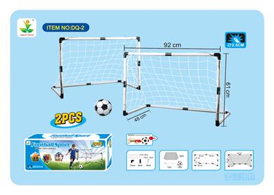 Soccer / football door - OBL10027866