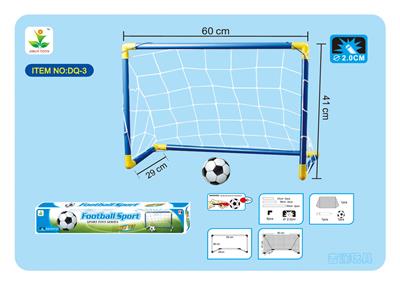 Soccer / football door - OBL10027874