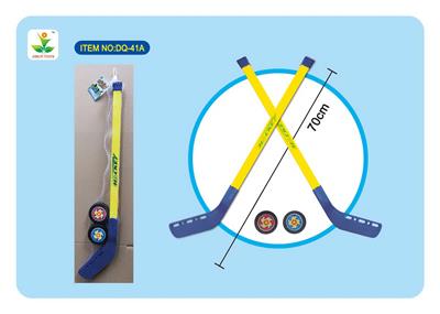 冰球70CM - OBL10027879