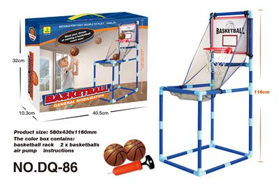 Basketball board / basketball - OBL10027903