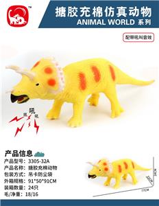 Animaltoys - OBL10027930
