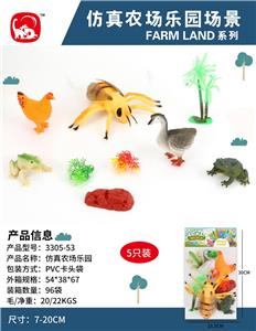 Animaltoys - OBL10027934