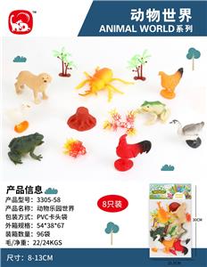 Animaltoys - OBL10027939