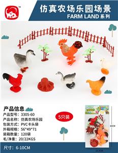 Animaltoys - OBL10027941