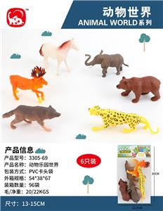 Animaltoys - OBL10027950