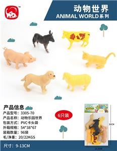Animaltoys - OBL10027951