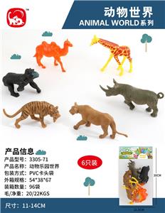Animaltoys - OBL10027952