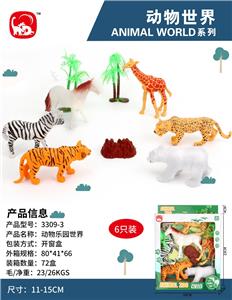 Animaltoys - OBL10027960