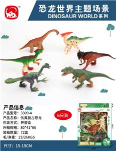 Animaltoys - OBL10027961