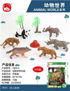 Animaltoys - OBL10027962