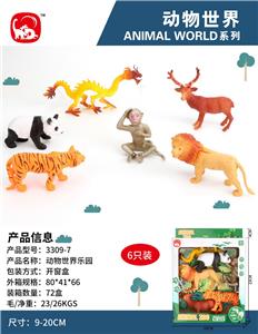 Animaltoys - OBL10027964