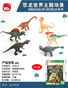 Animaltoys - OBL10027965