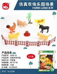 Animaltoys - OBL10027970