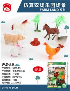 Animaltoys - OBL10027972