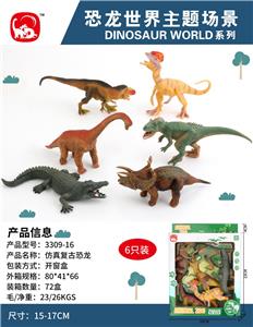 Animaltoys - OBL10027973