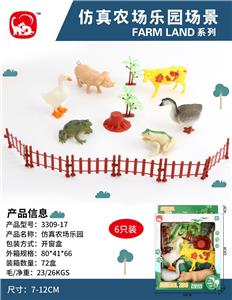 Animaltoys - OBL10027974