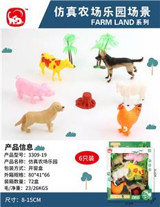 Animaltoys - OBL10027976