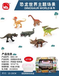 Animaltoys - OBL10027980