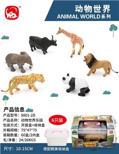 Animaltoys - OBL10027981