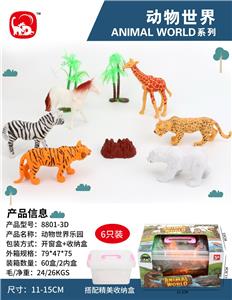 Animaltoys - OBL10027982