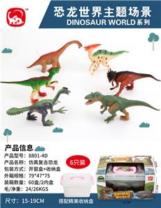 Animaltoys - OBL10027983
