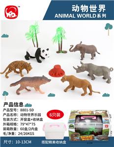Animaltoys - OBL10027984