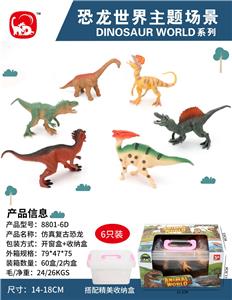 Animaltoys - OBL10027985