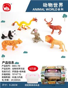 Animaltoys - OBL10027986