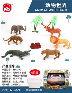 Animaltoys - OBL10027988