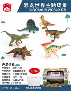 Animaltoys - OBL10027989
