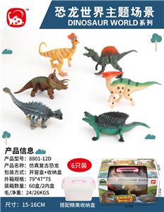 Animaltoys - OBL10027991