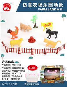 Animaltoys - OBL10027992