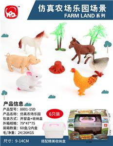 Animaltoys - OBL10027994
