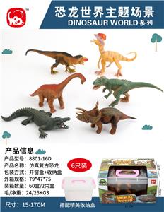 Animaltoys - OBL10027995