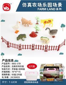 Animaltoys - OBL10027996
