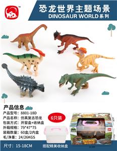 Animaltoys - OBL10027997