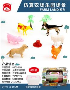 Animaltoys - OBL10027998