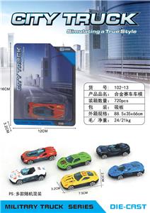 Die-cast toys - OBL10028014