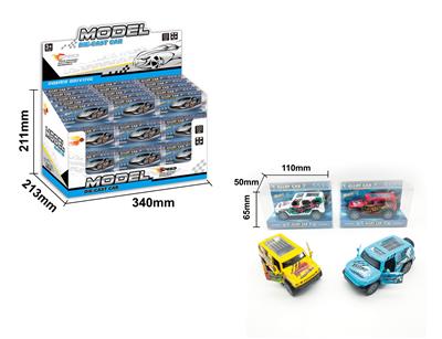 Die-cast toys - OBL10028073