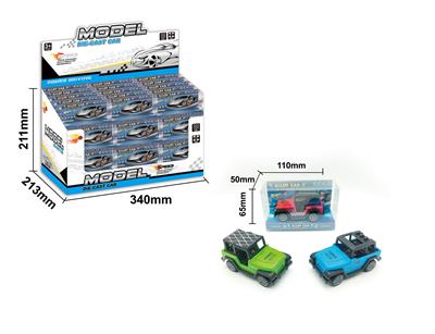 Die-cast toys - OBL10028077