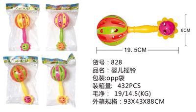 婴儿摇铃 - OBL10028160