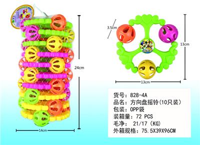 方向盘摇铃（10只装）（实色） - OBL10028164