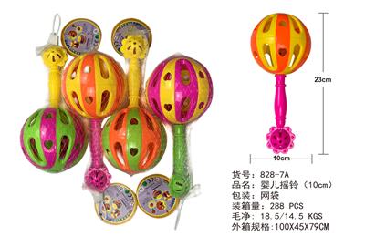 婴儿摇铃（10cm） - OBL10028172