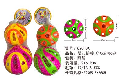 婴儿摇铃（10cm+8cm） - OBL10028174